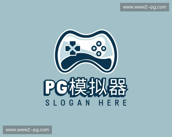 关于pg模拟器官网
