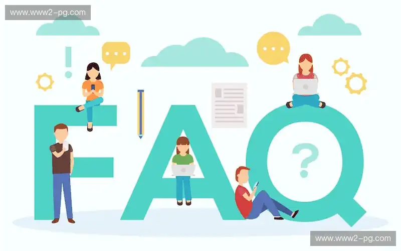 常见问题